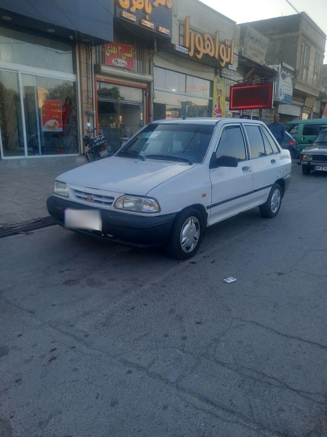 پراید 131 EX - 1392