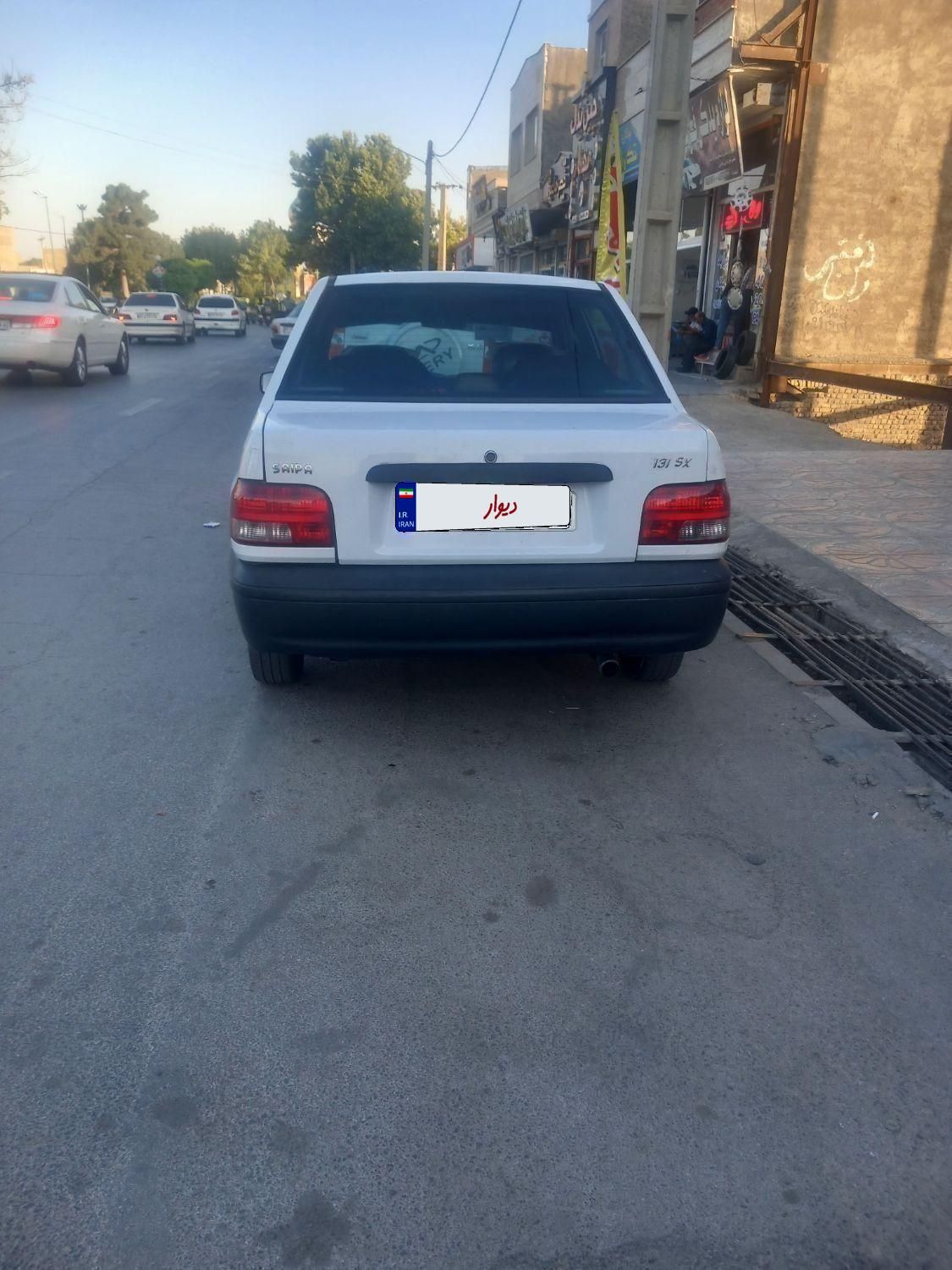 پراید 131 EX - 1392