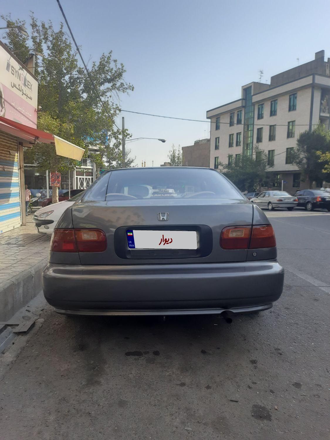 هوندا سیویک فول (VTI) - 1993