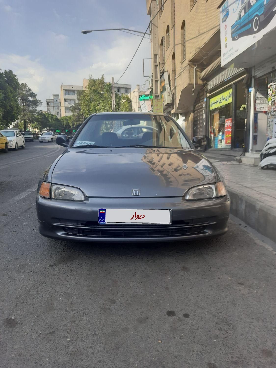 خودرو هوندا، سیویک آگهی ann_19428392