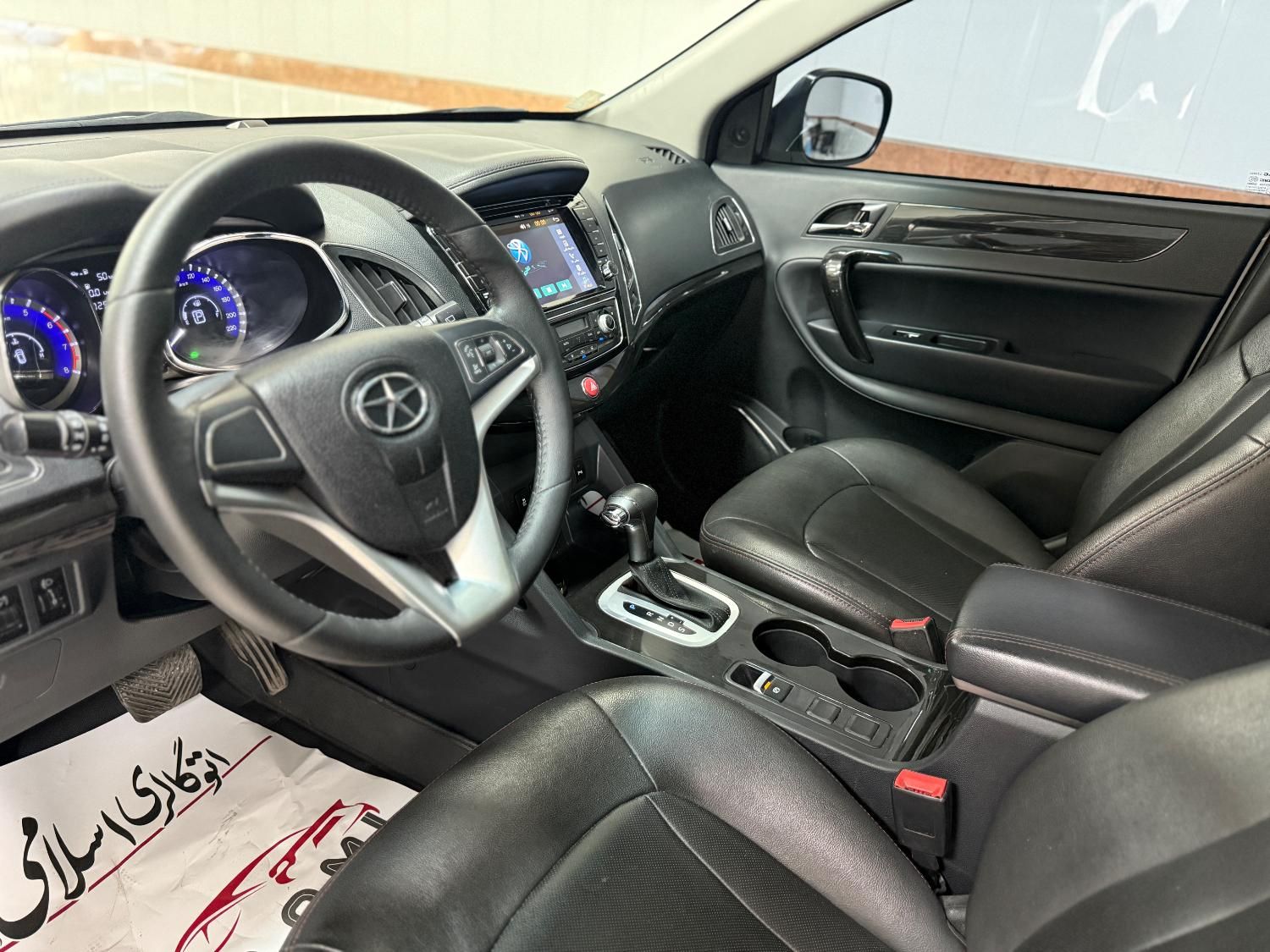 جک S5 اتوماتیک - 1396