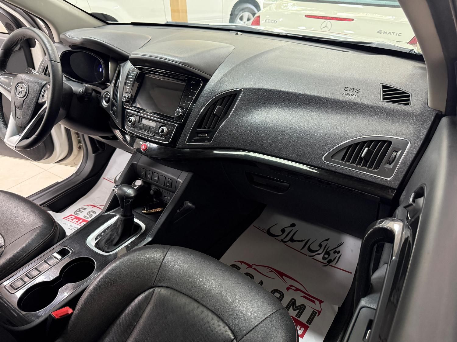 جک S5 اتوماتیک - 1396