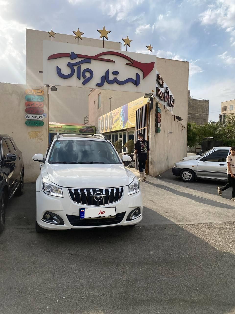 خودرو هایما، S7 آگهی ann_19428643