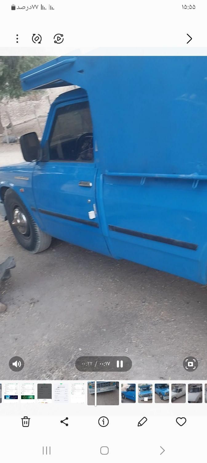 خودرو زامیاد، وانت نیسانZ24 آگهی ann_19428734