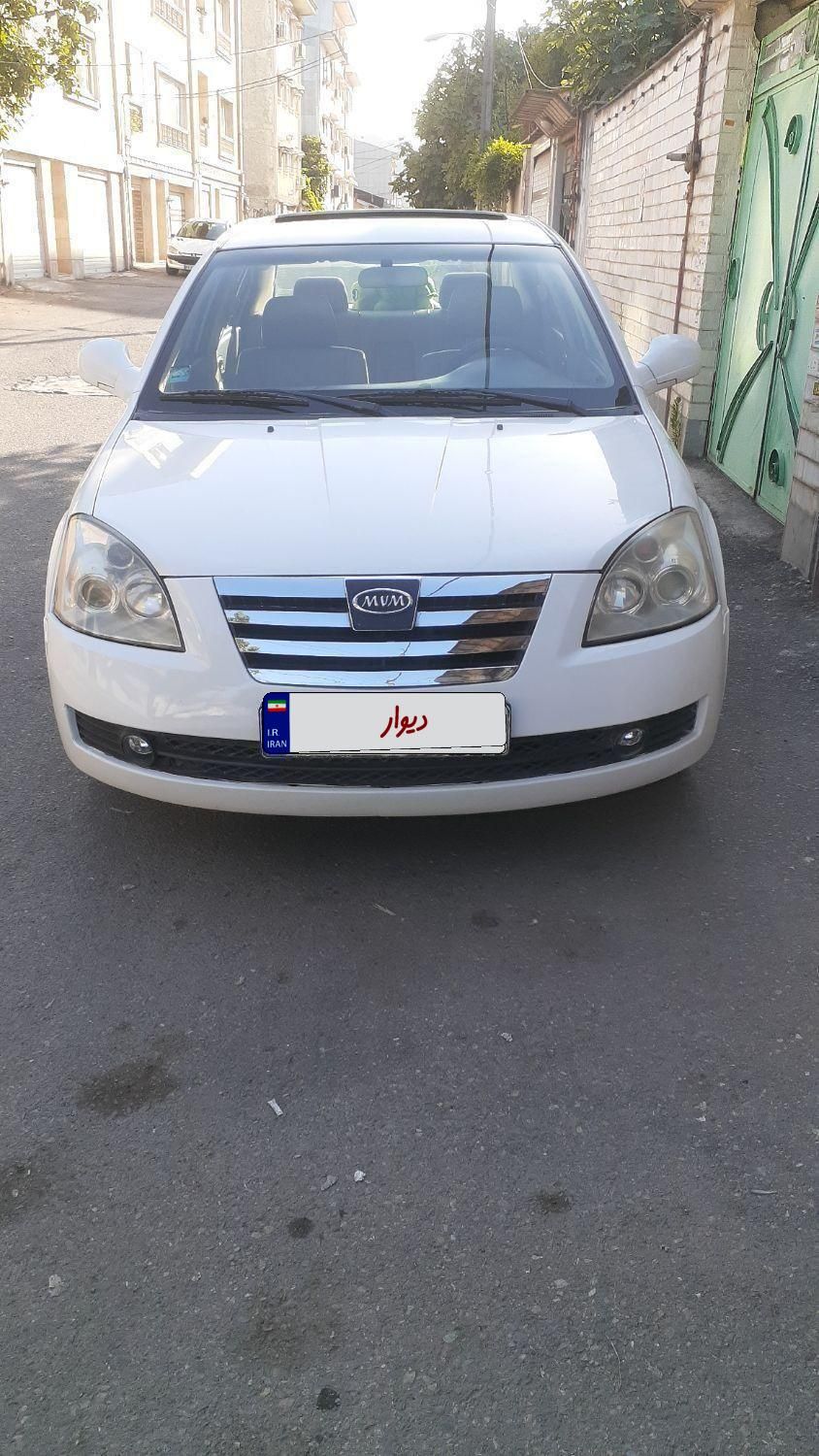 ام وی ام 530 دنده ای - 1393