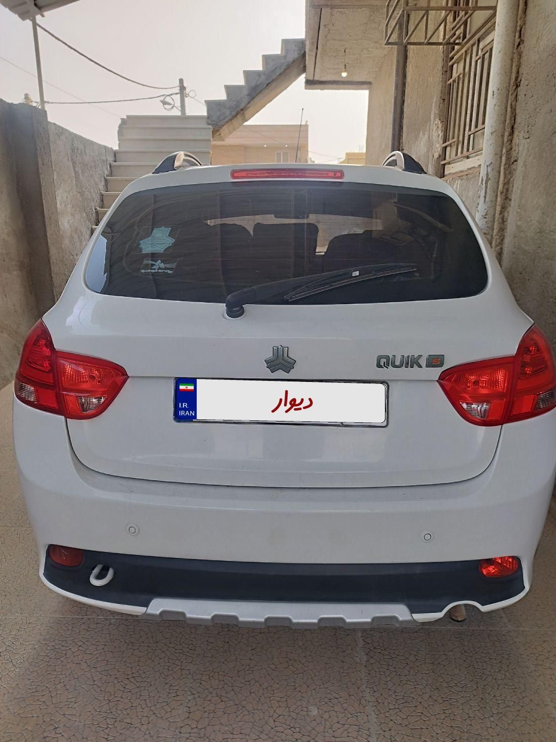 کوییک S پایه - 1400
