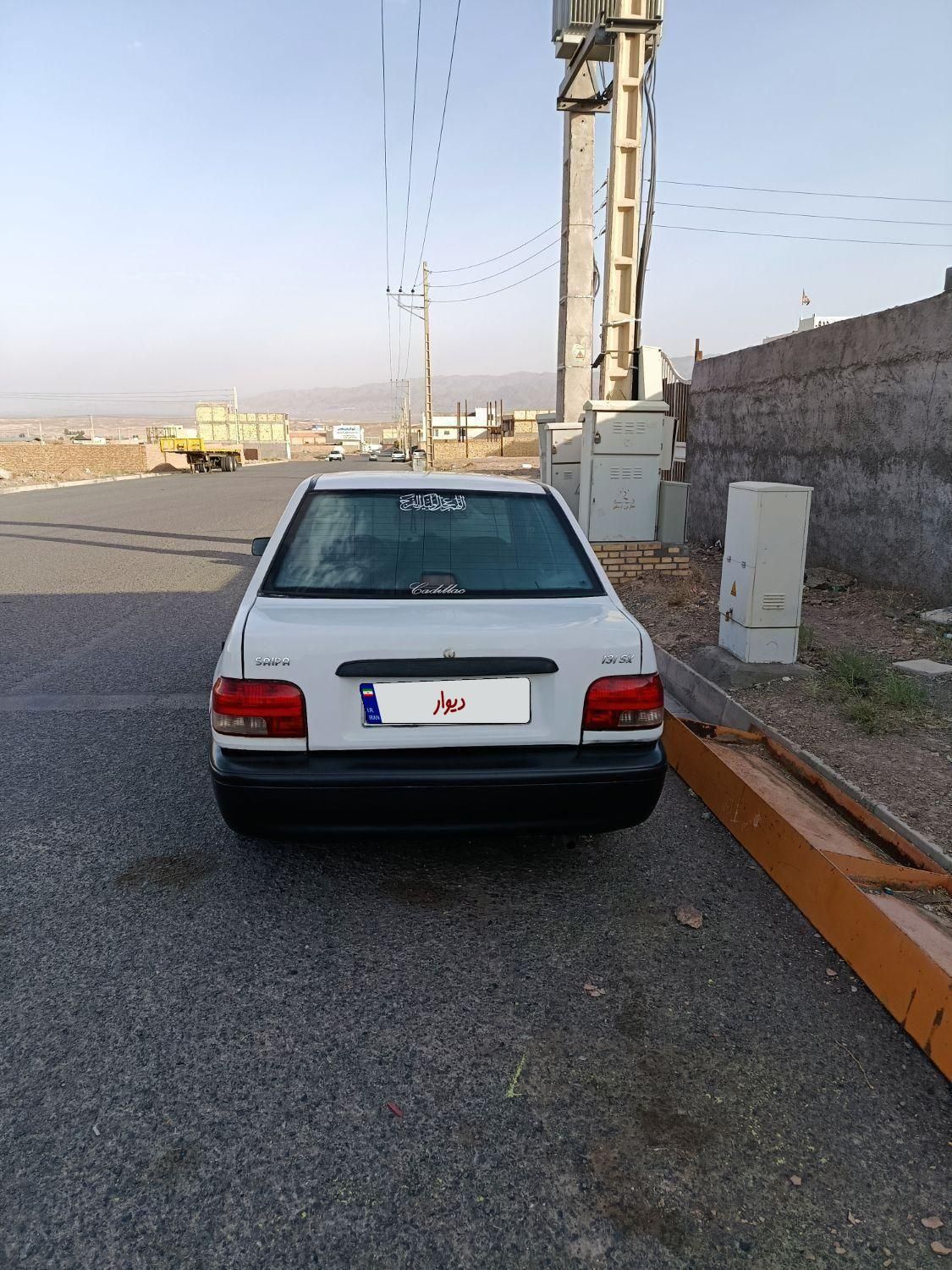 پراید صبا بنزینی - 1384