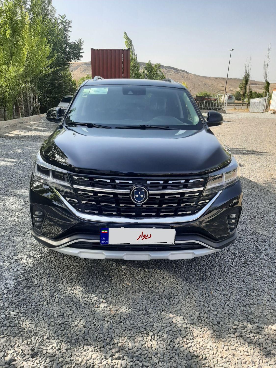 خودرو فردا، T5 آگهی ann_19429055