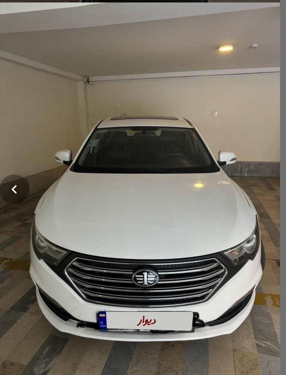 خودرو بسترن، B30 آگهی ann_19429058