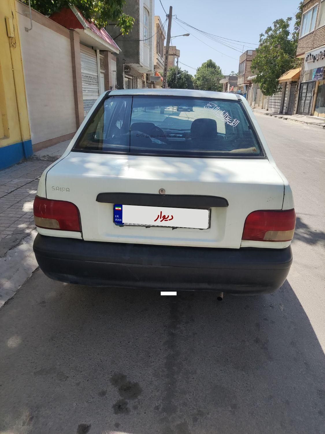پراید صبا بنزینی - 1379
