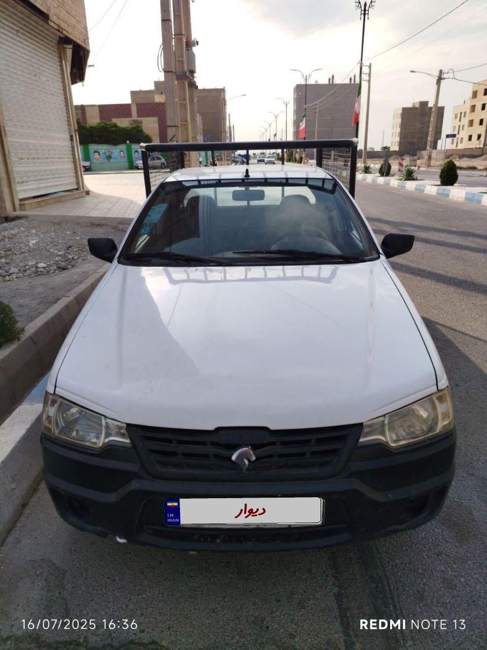 خودرو آریسان، معمولی آگهی ann_19429490