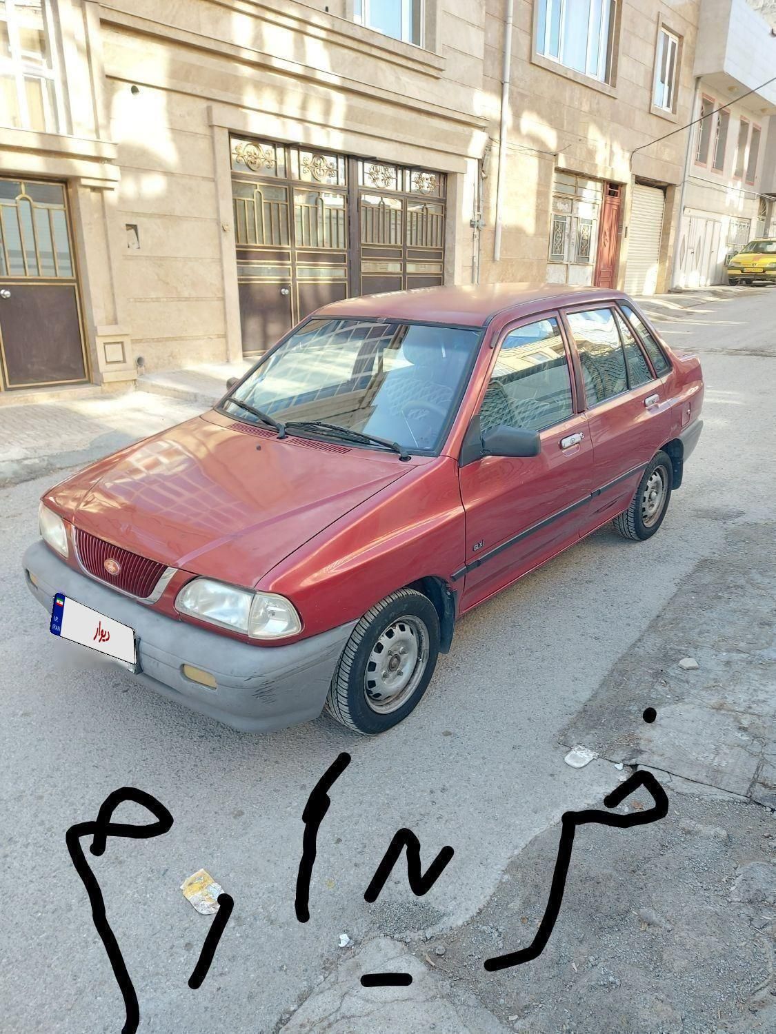 خودرو پراید، صبا آگهی ann_19429568