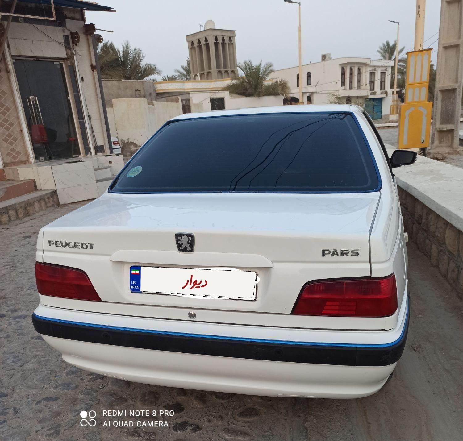 خودرو پژو، پارس آگهی ann_19429618