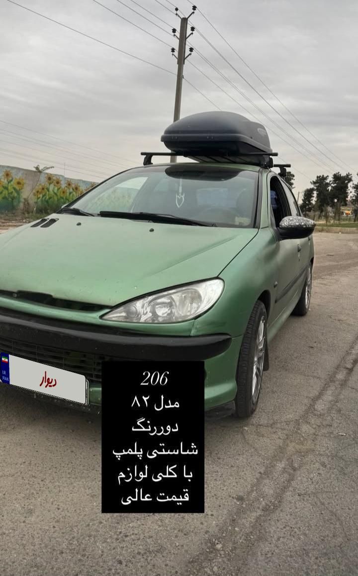 خودرو پژو، 206 آگهی ann_19429622