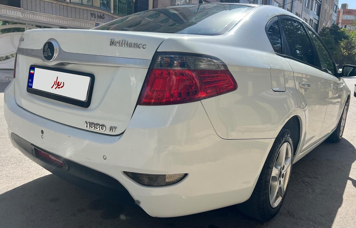 برلیانس H330 اتوماتیک 1650 - 1397