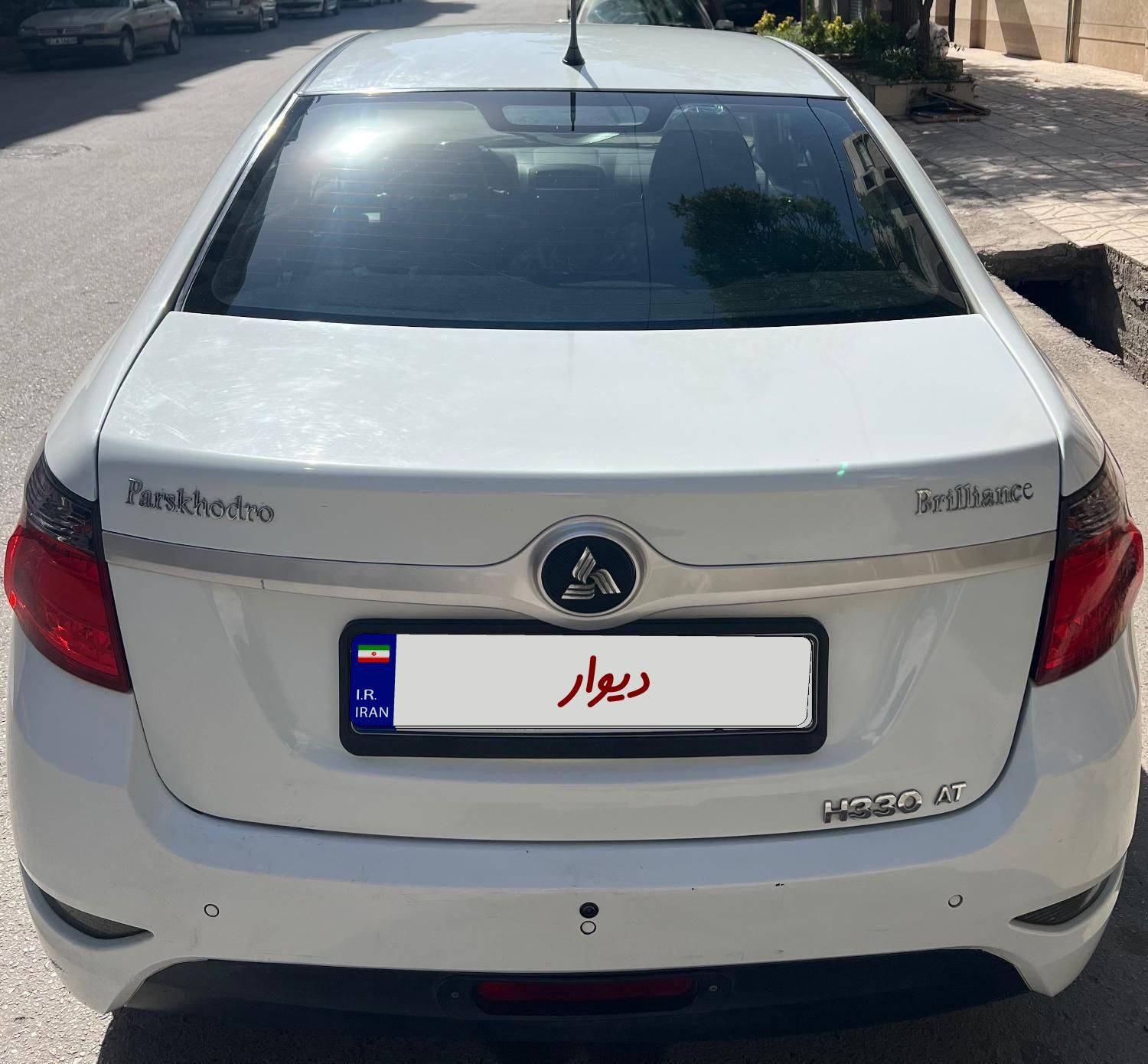 برلیانس H330 اتوماتیک 1650 - 1397