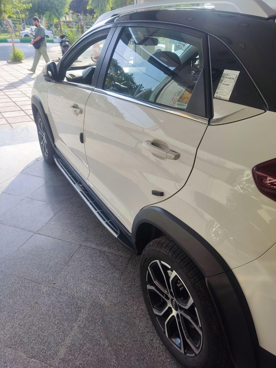 ام وی ام X22 پرو اتوماتیک IE - 1402
