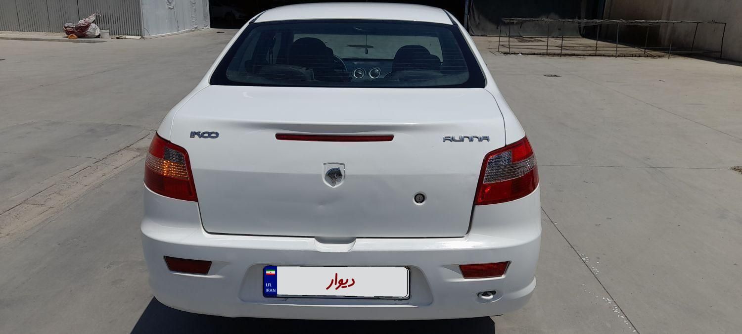 رانا EL TU5 - 1391