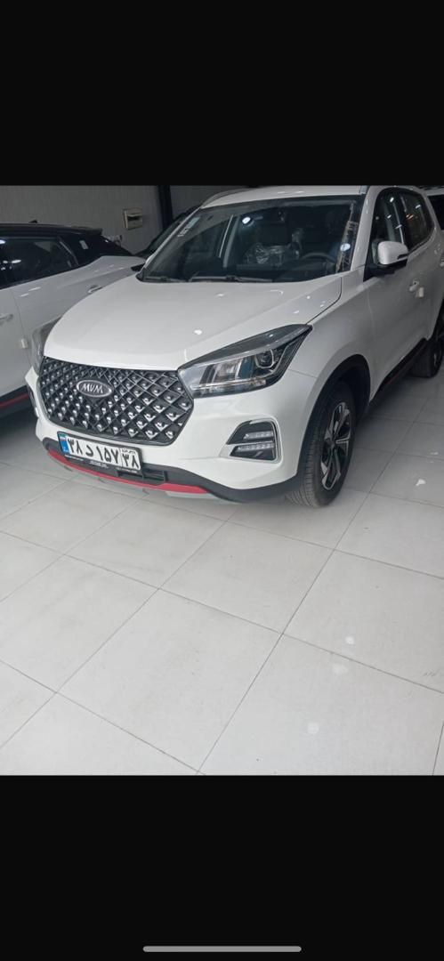ام وی ام X55 پرو IE اسپرت - 1404