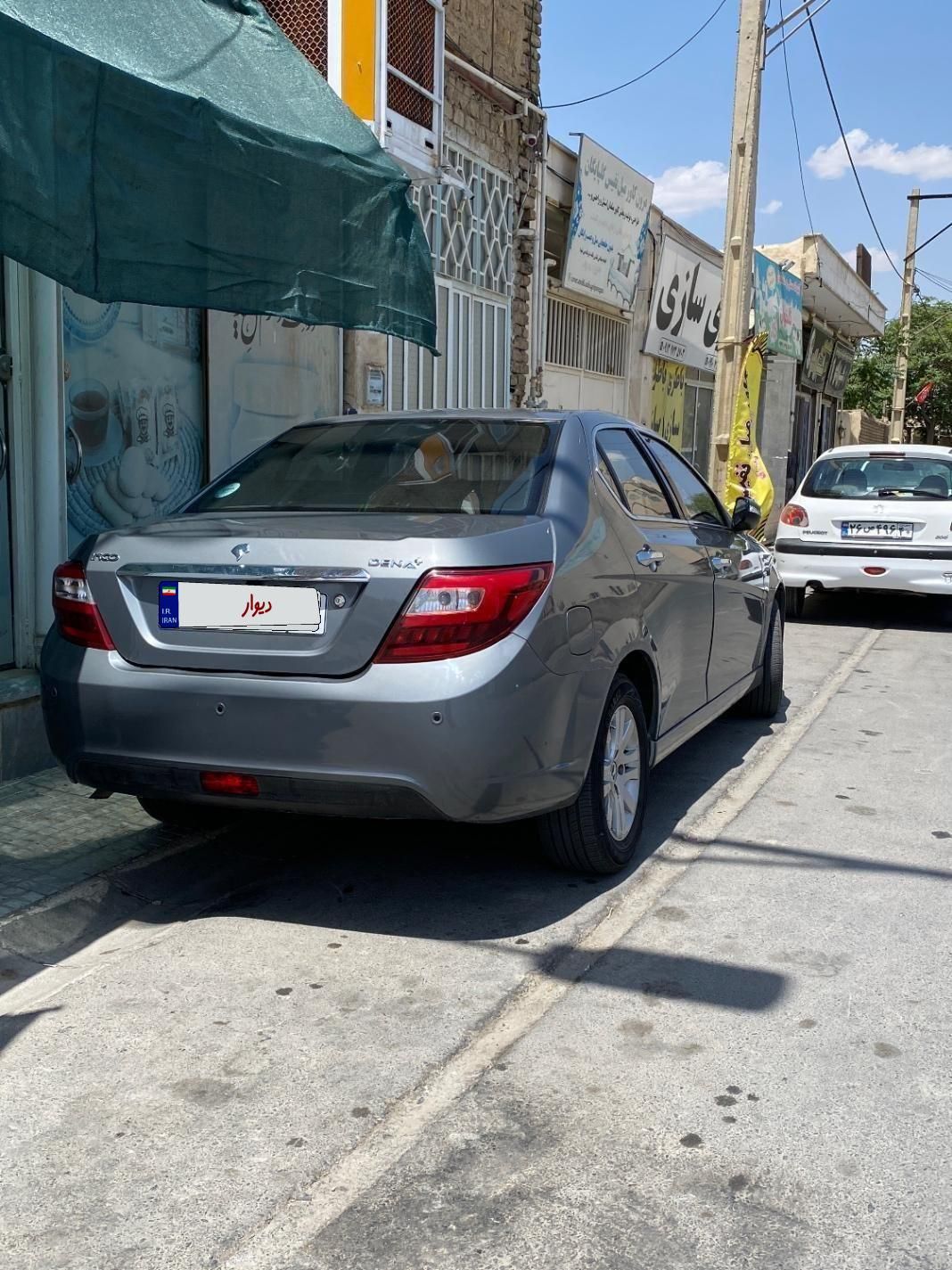 دنا پلاس تیپ ۱ دو ایربگ - 1399