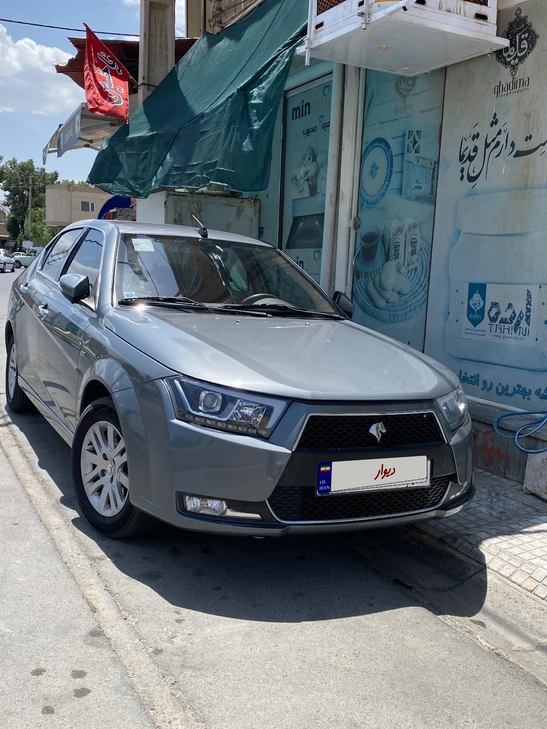 دنا پلاس تیپ ۱ دو ایربگ - 1399