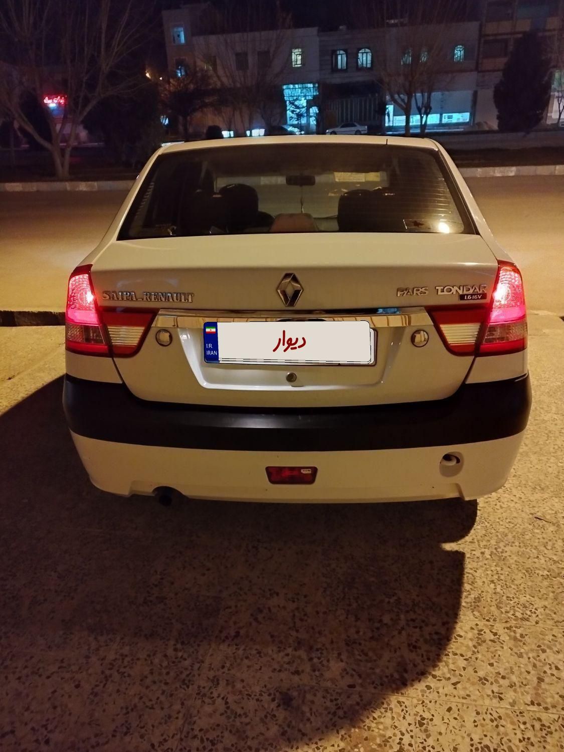 رنو پارس تندر گیربکس JHQ + مولتی مدیا - 1397