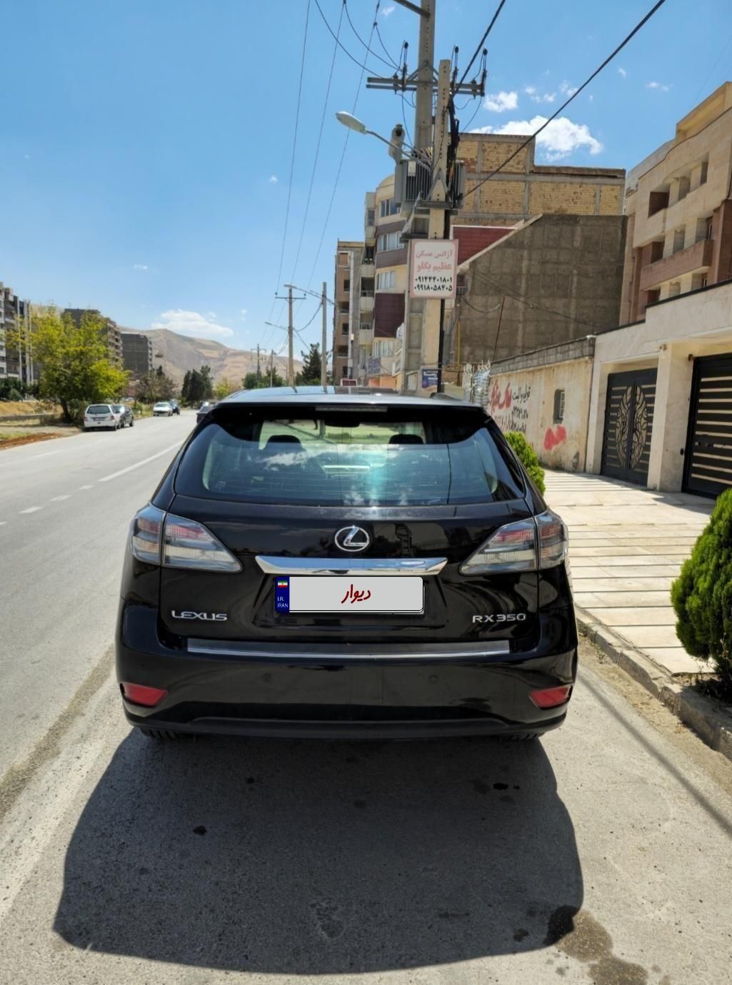 لکسوس RX 350 Fsport - 2012