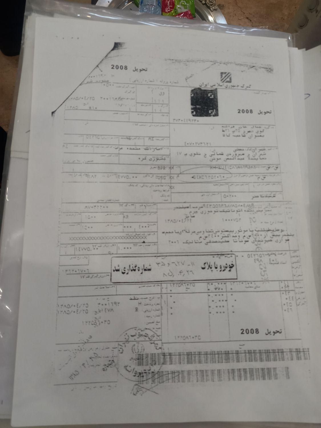 هیوندای سوناتا اتوماتیک NF 2400 - 2006