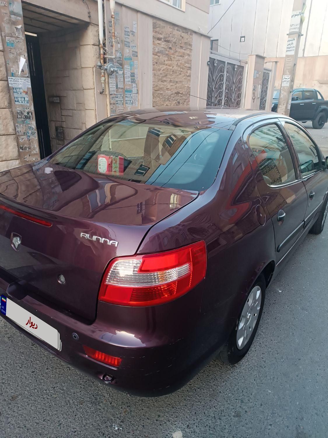رانا LX TU5 - 1393