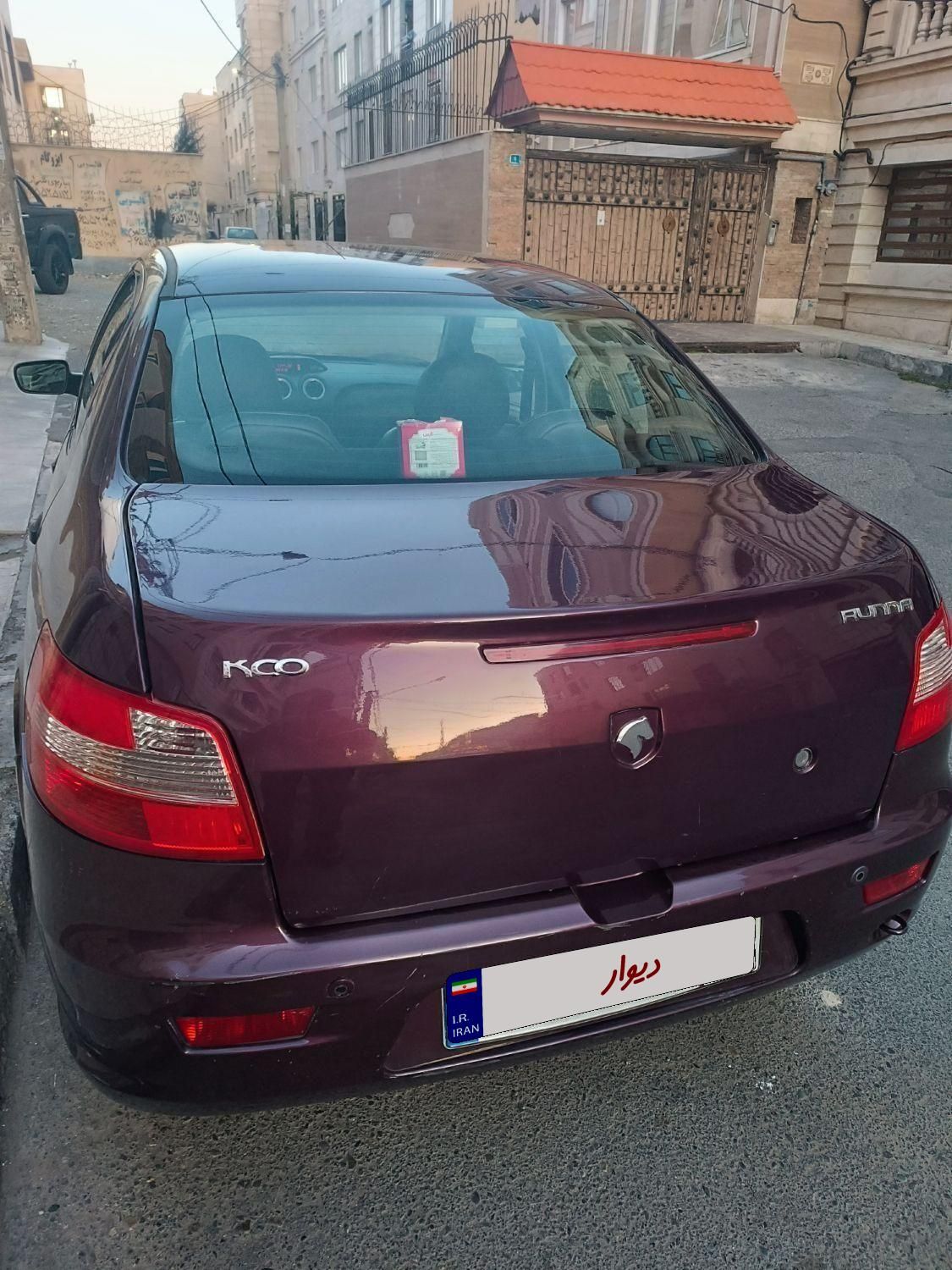 رانا LX TU5 - 1393