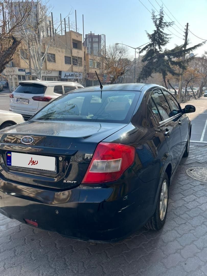 ام وی ام 550 دنده‌ای - 1394