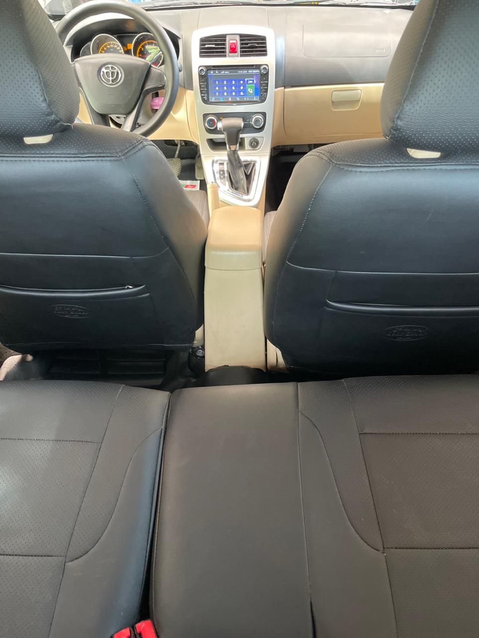 برلیانس H320 اتوماتیک 1500 - 1395