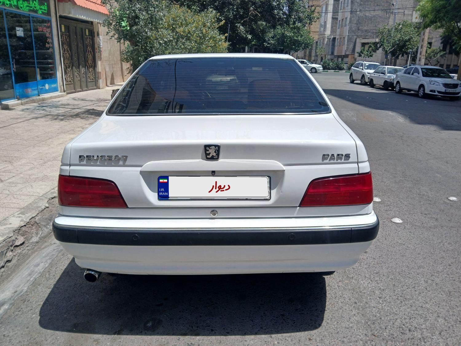 خودرو پژو، پارس آگهی ann_19431060
