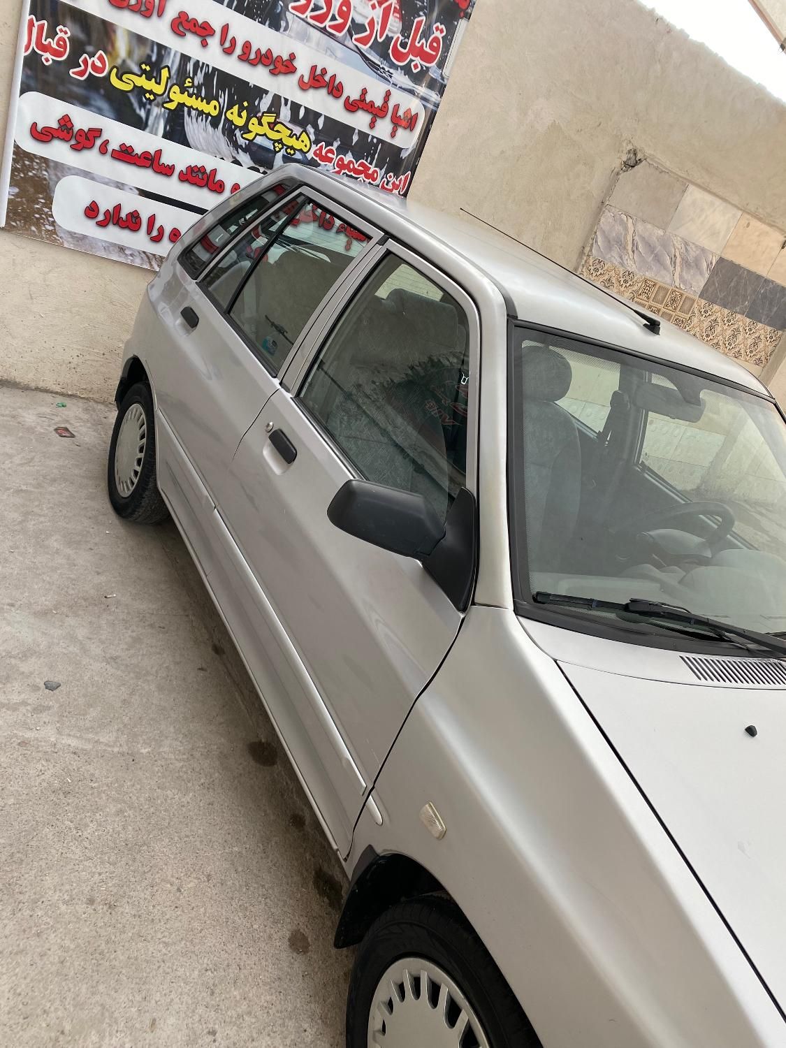 پراید 111 SE - 1395