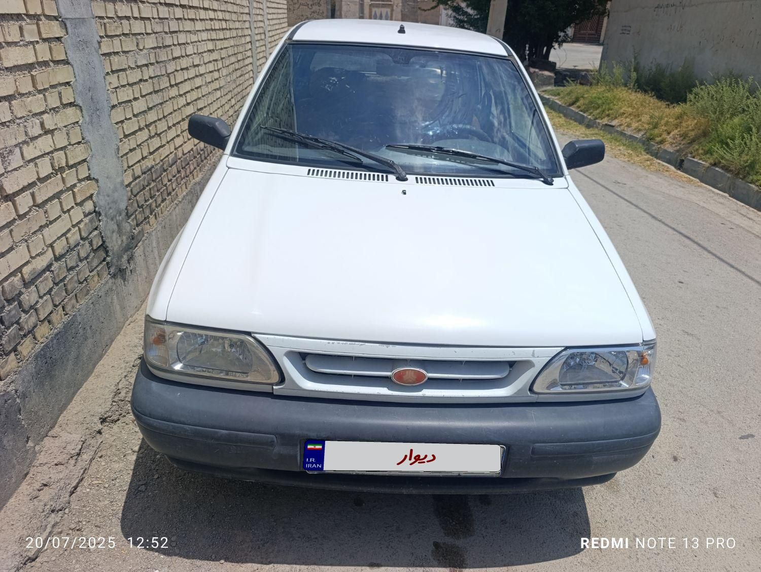 خودرو پراید، 131 آگهی ann_19431082