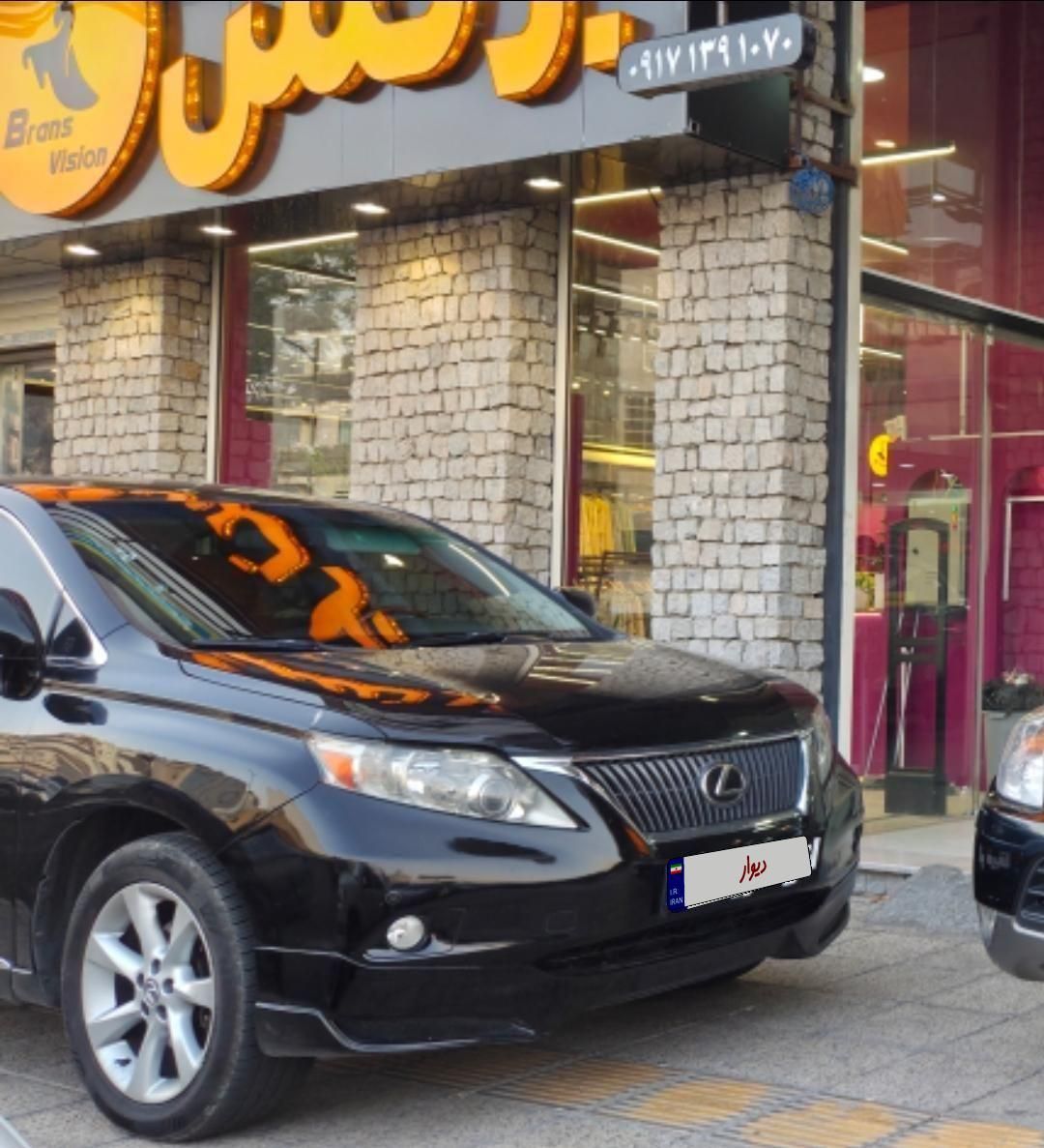 لکسوس RX 350 - 2010