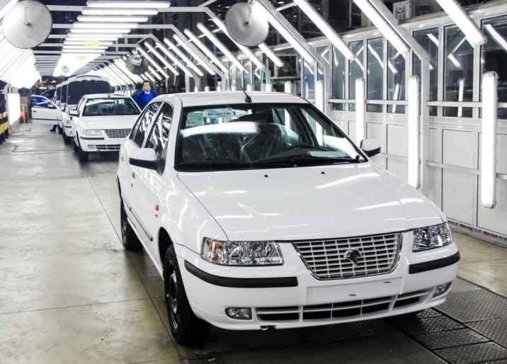 سمند LX EF7 - 1396