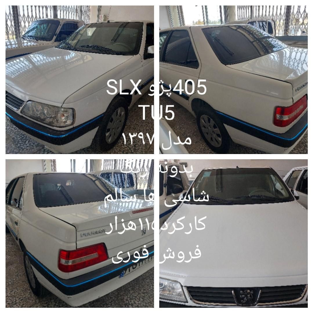 پژو 405 SLX بنزینی TU5 - 1397