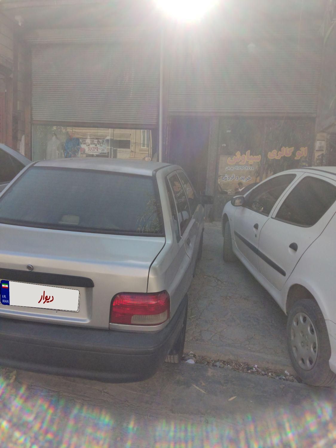 پراید 131 SE - 1392