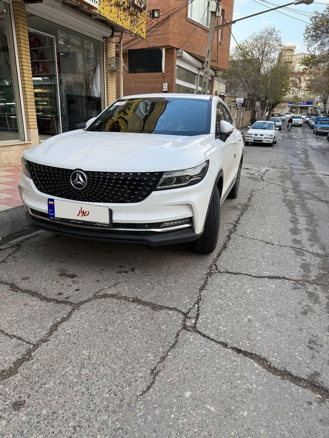 خودرو دیگنیتی، پرایم آگهی ann_19431223