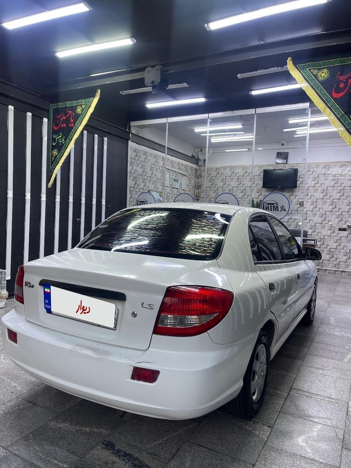 کیا ریو مونتاژ دنده ای LS - 1390