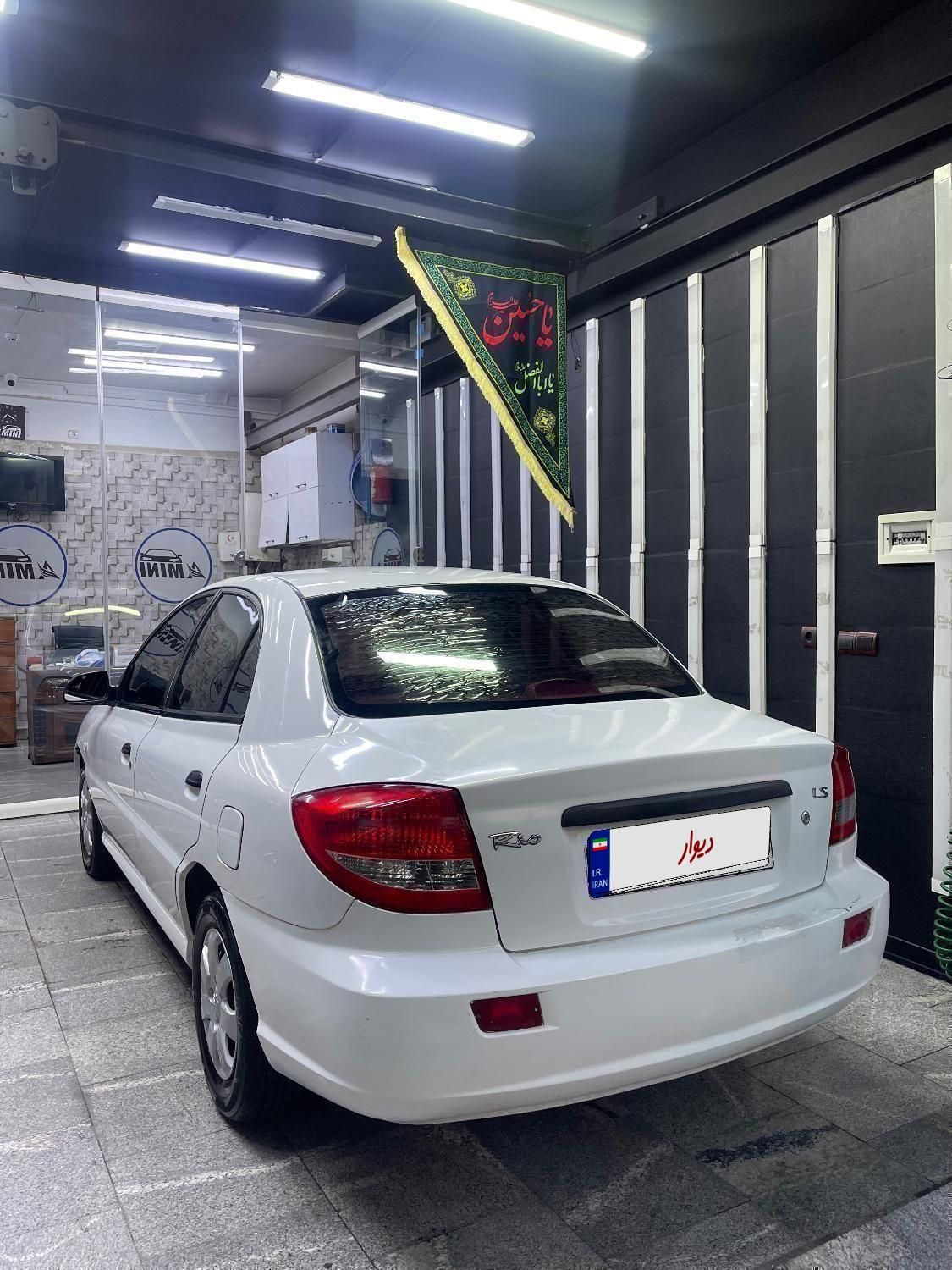 کیا ریو مونتاژ دنده ای LS - 1390