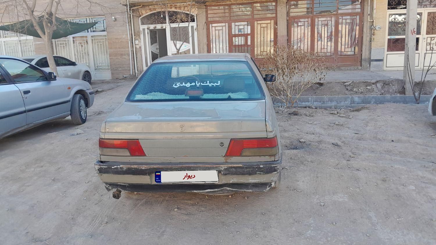 خودرو پژو، آردی آگهی ann_19431613