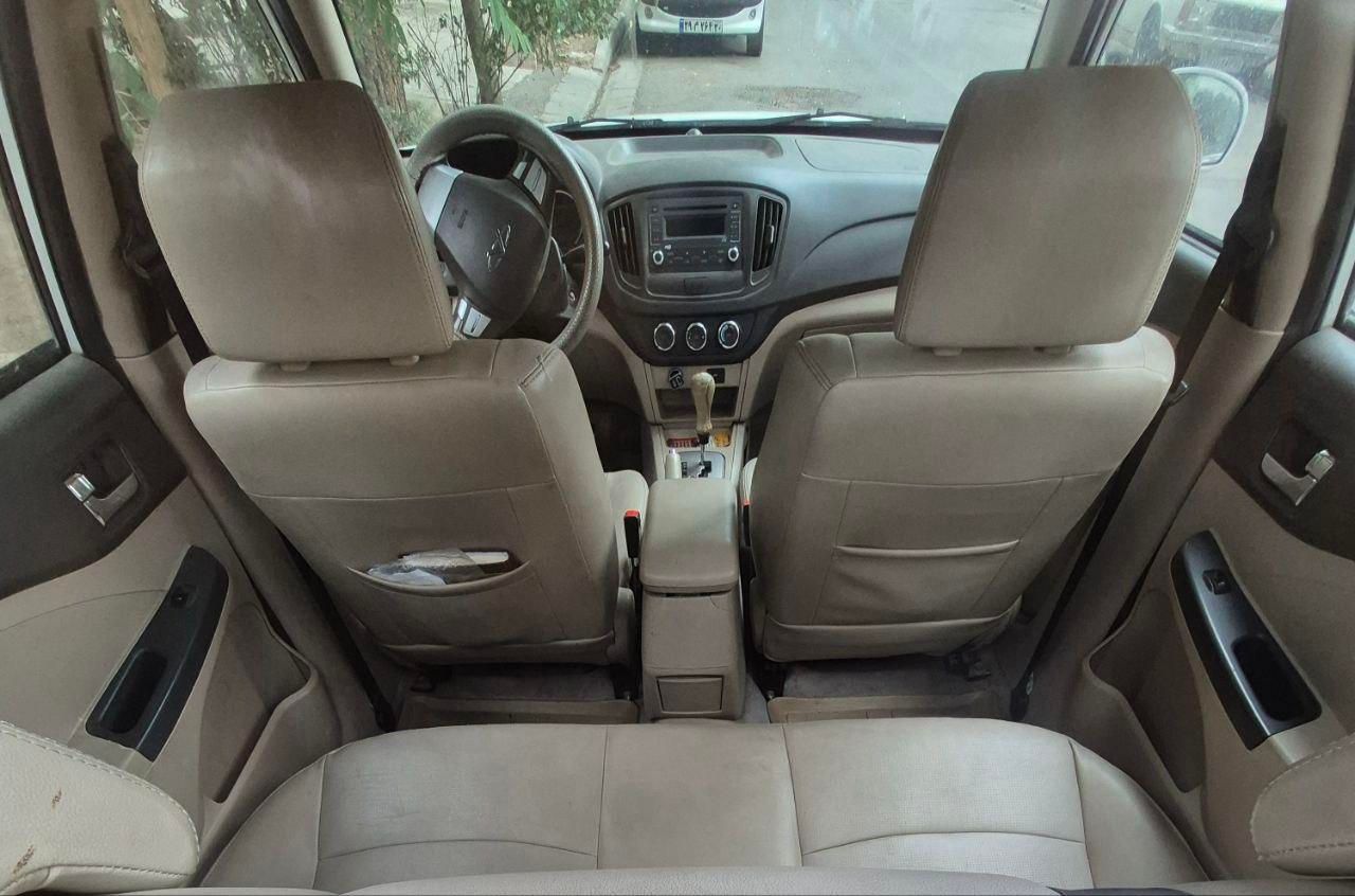 ام وی ام 550 اتوماتیک - 1394