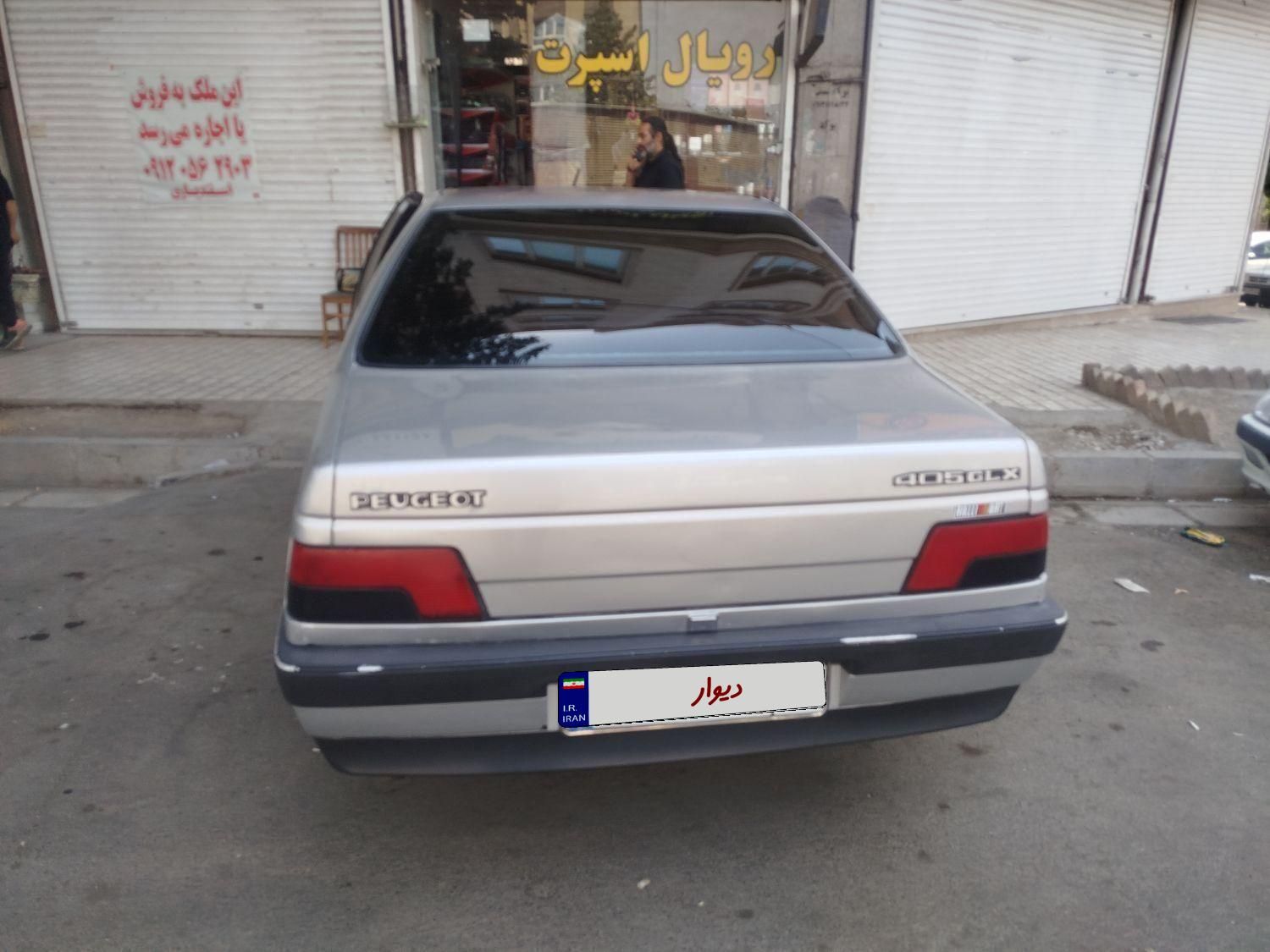 پژو 405 GLX - دوگانه سوز - 1384