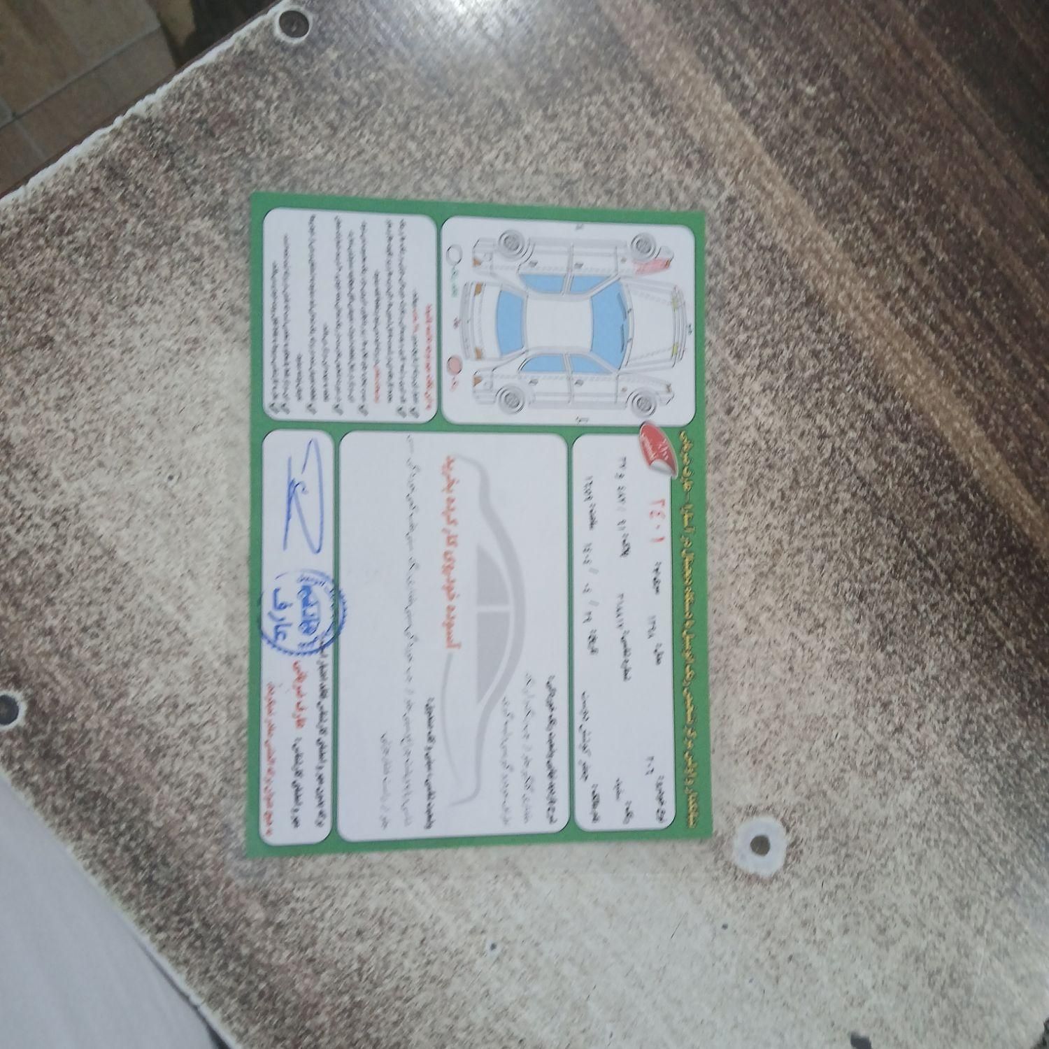 پژو 206 تیپ 2 - 1398