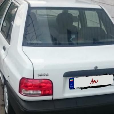 خودرو پراید، 131 آگهی ann_19431928