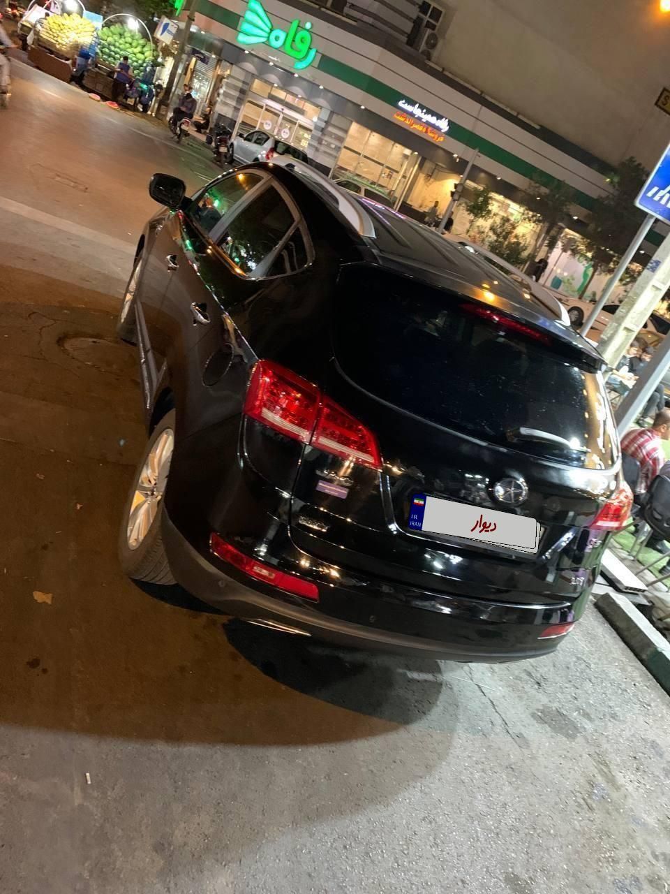 جک S5 اتوماتیک - 1397