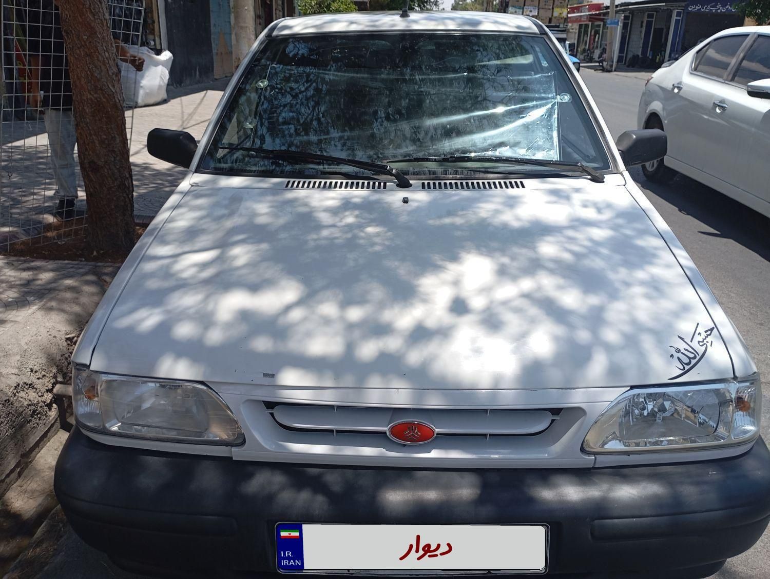 پراید 131 SE - 1395