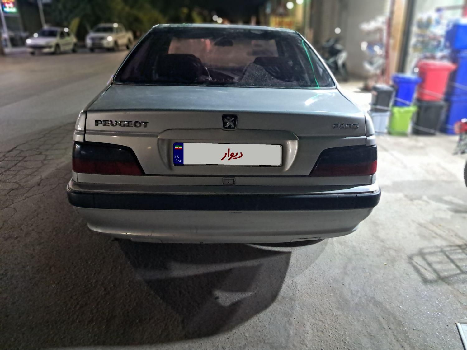 پژو پارس XU7ساده - 1383